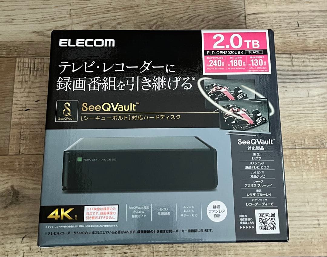 ELECOM SeeQVault対応ハードディスク 2TB