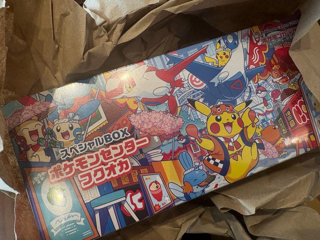 【即購入可能◎】スペシャルBOXポケモンセンターフクオカ