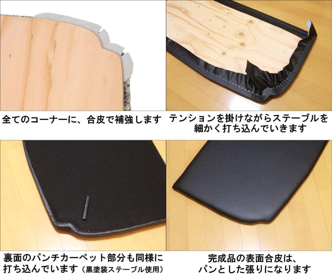 ★強固な溶接作り★新品 デリカ D5 ベッドキットD:5 追加横フレームセット