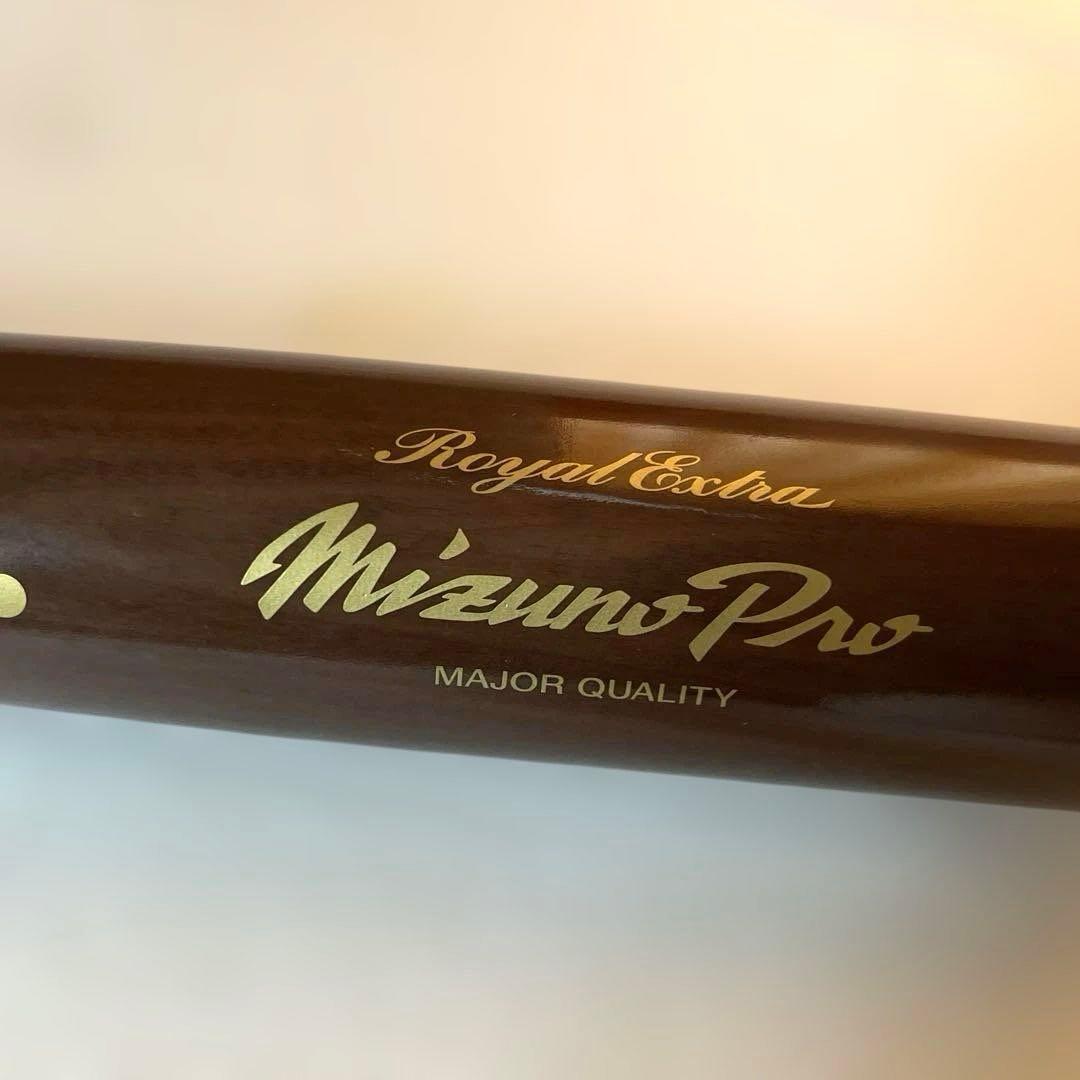 Mizuno Pro 　ミズノプロ　硬式野球　 　　　　　　　　 木製バット