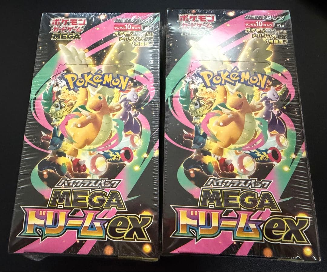megaドリームex 2BOXセット　新品未開封シュリンク付