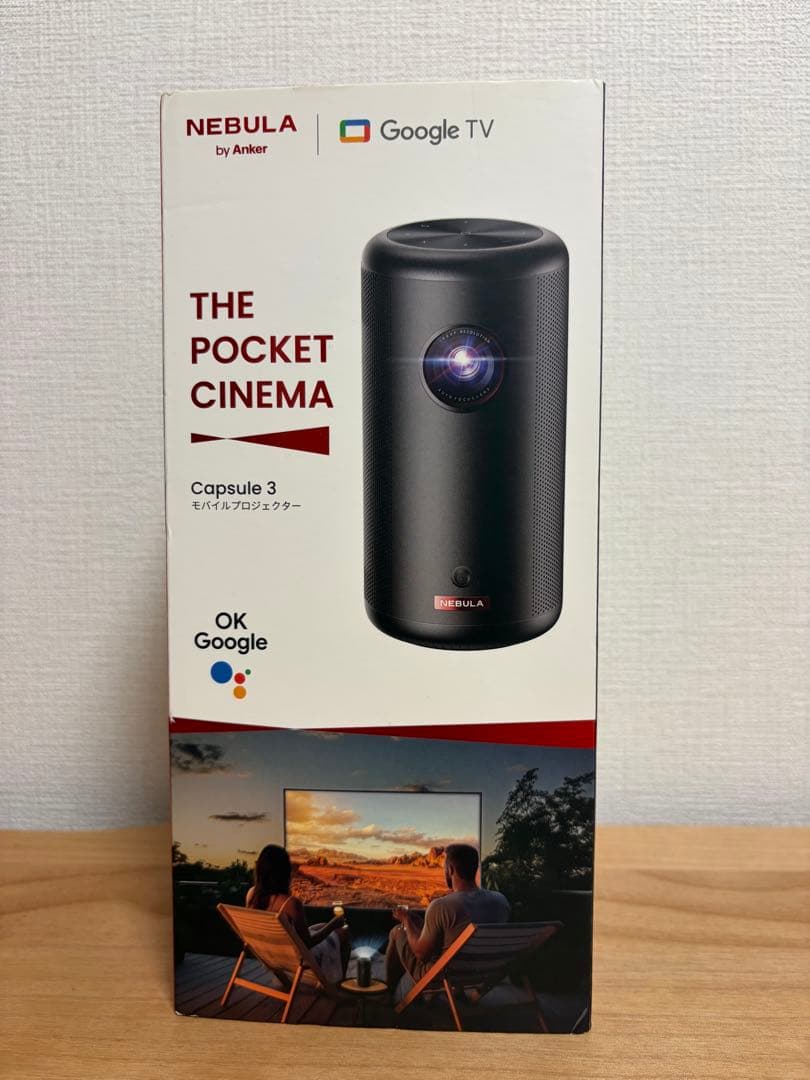 Anker Nebula Capsule 3 プロジェクター