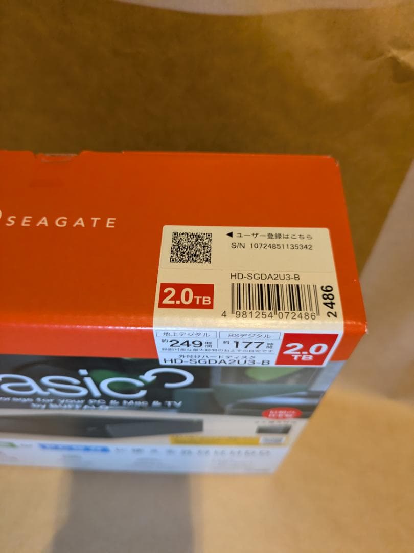 バッファロー 外付けHDD HD-SGDA2U3-B 2TB