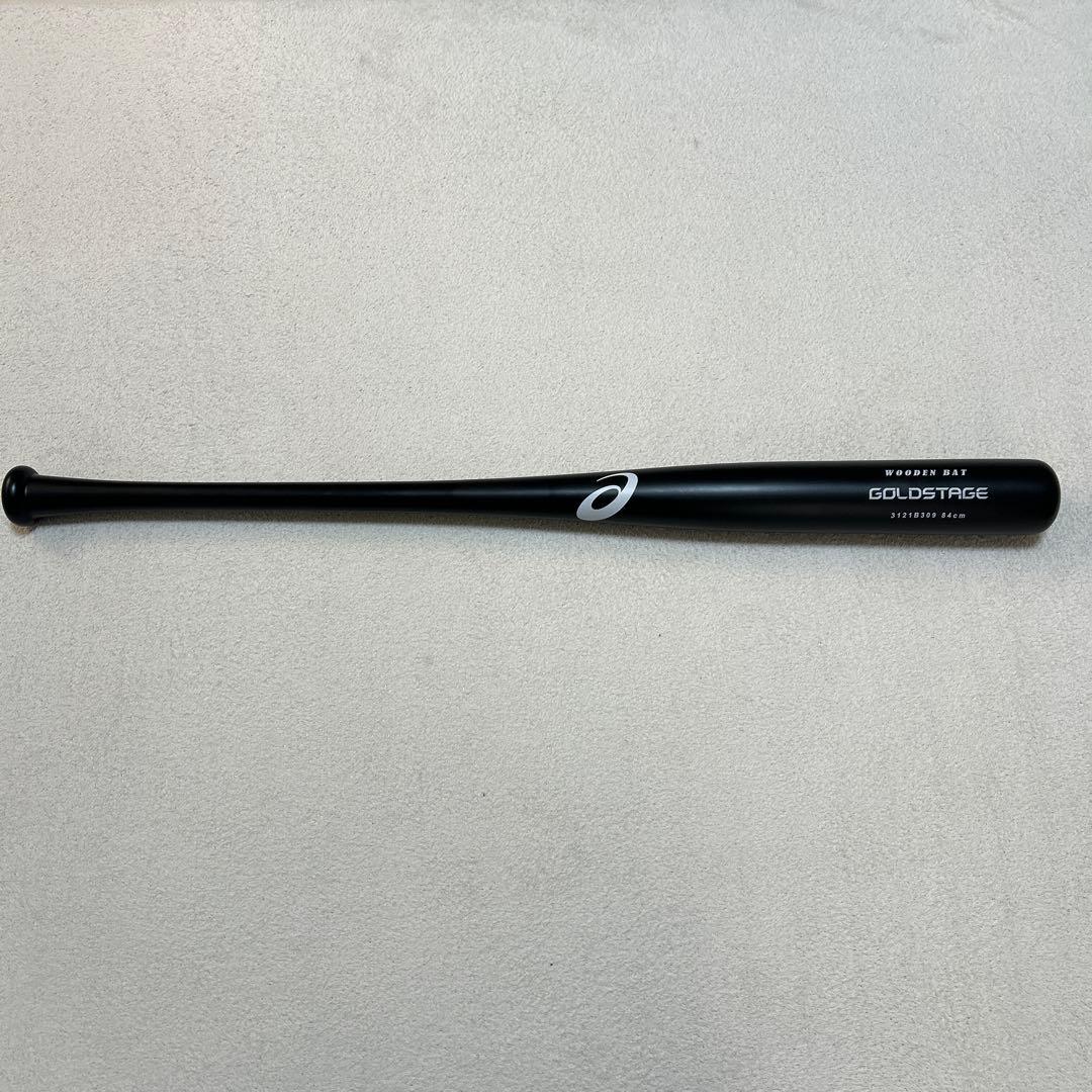 【希少】大谷翔平選手モデル　アシックス　GOLDSTAGE 軟式木製バット