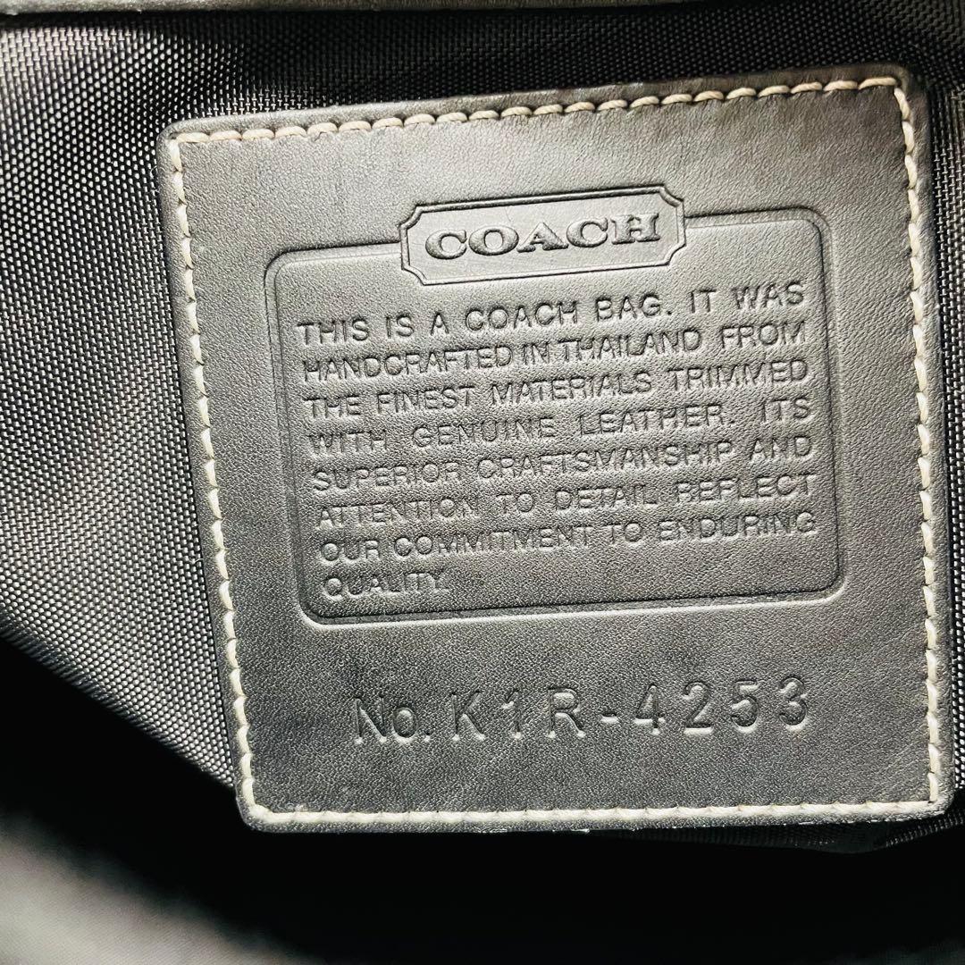 コーチ　ボストンバッグ　4253 2WAY シグネチャー　ブラック　美品