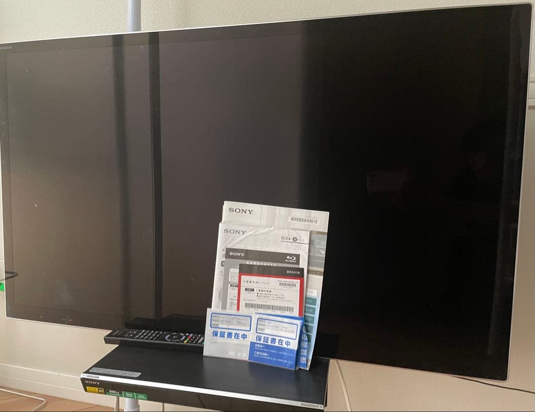 BRAVIA KDL-46HX850 4倍速フルHD液晶テレビ 送料込み