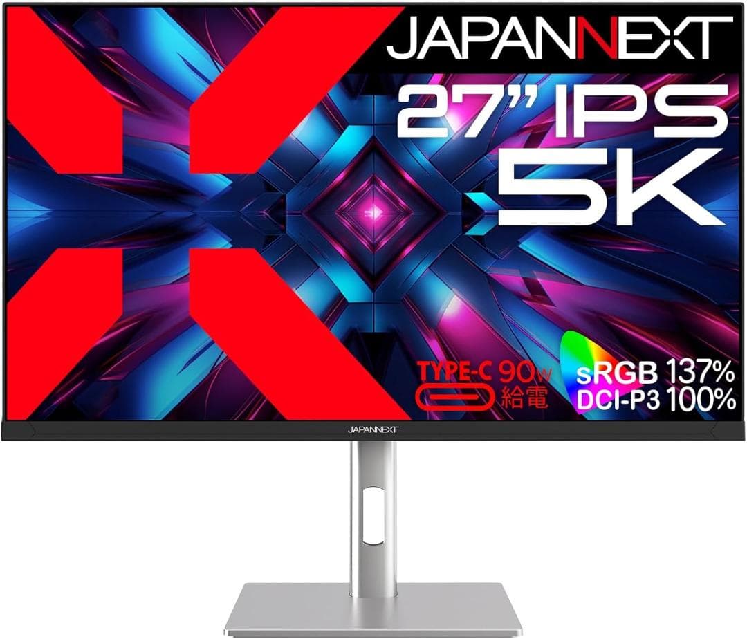 JAPANNEXT 5K 27インチ 昇降式 JN-IPS275K-HSPC9