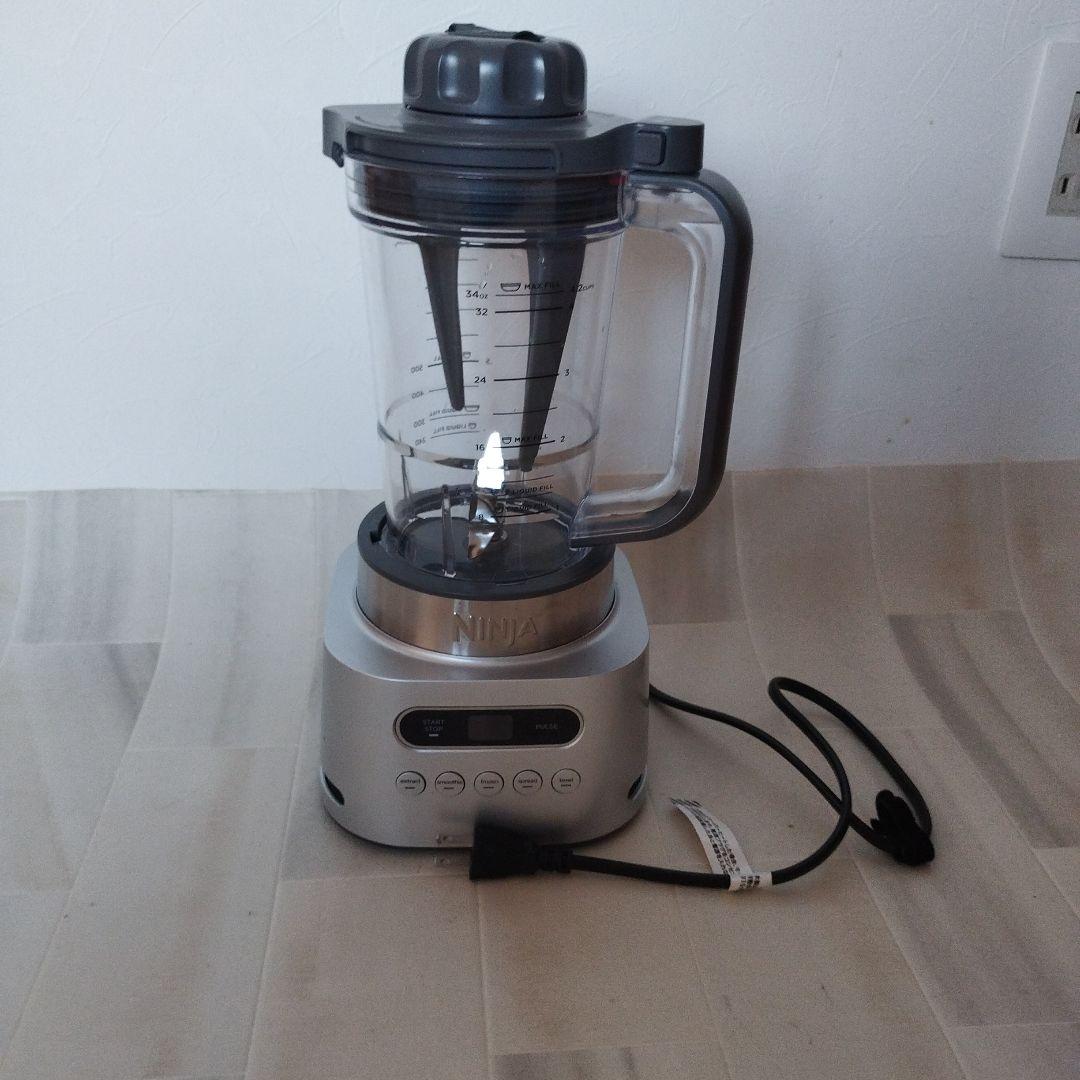 Ninja TWISTi ブレンダー