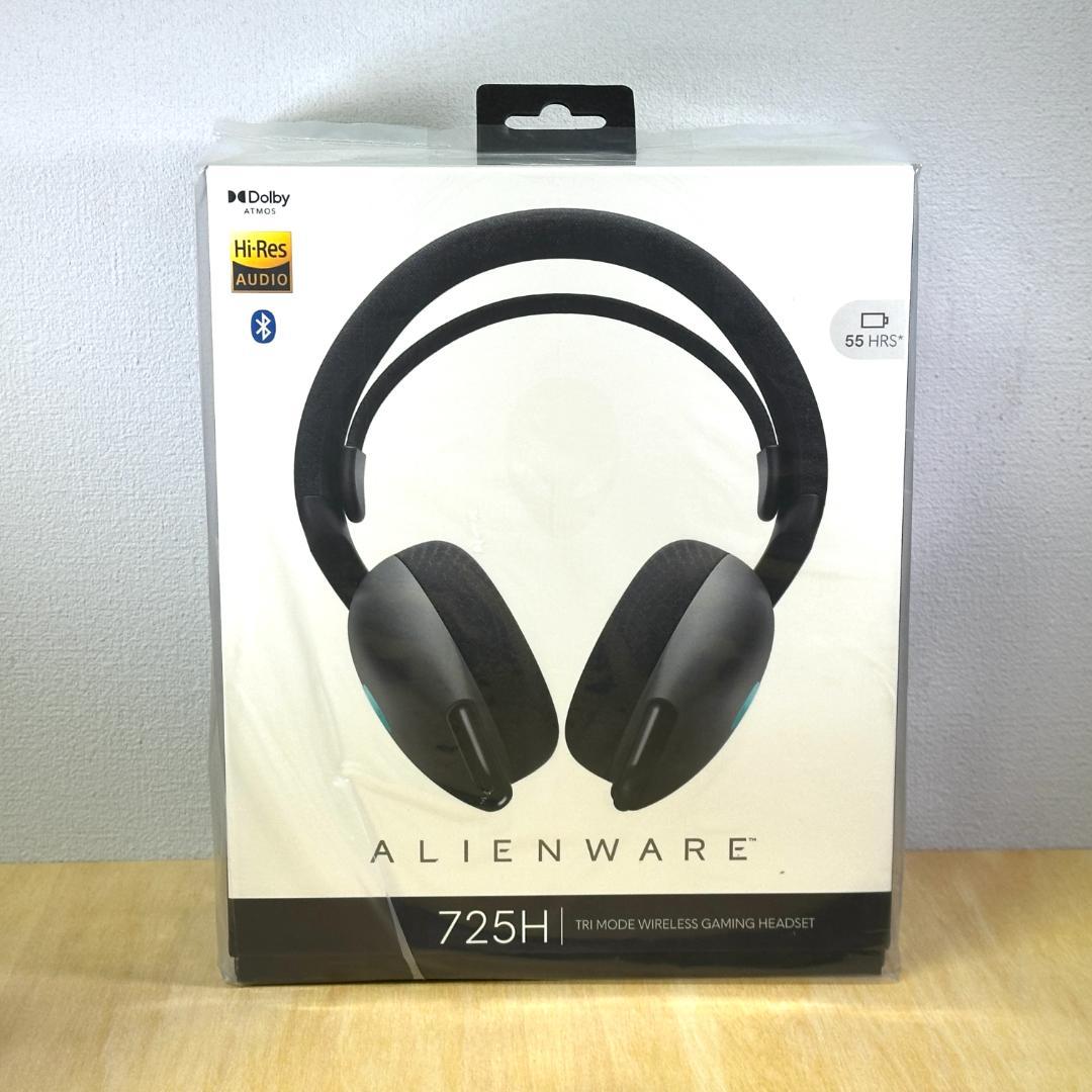 【新品未開封】ALIENWARE 725H ワイヤレス ゲーミングヘッドセット