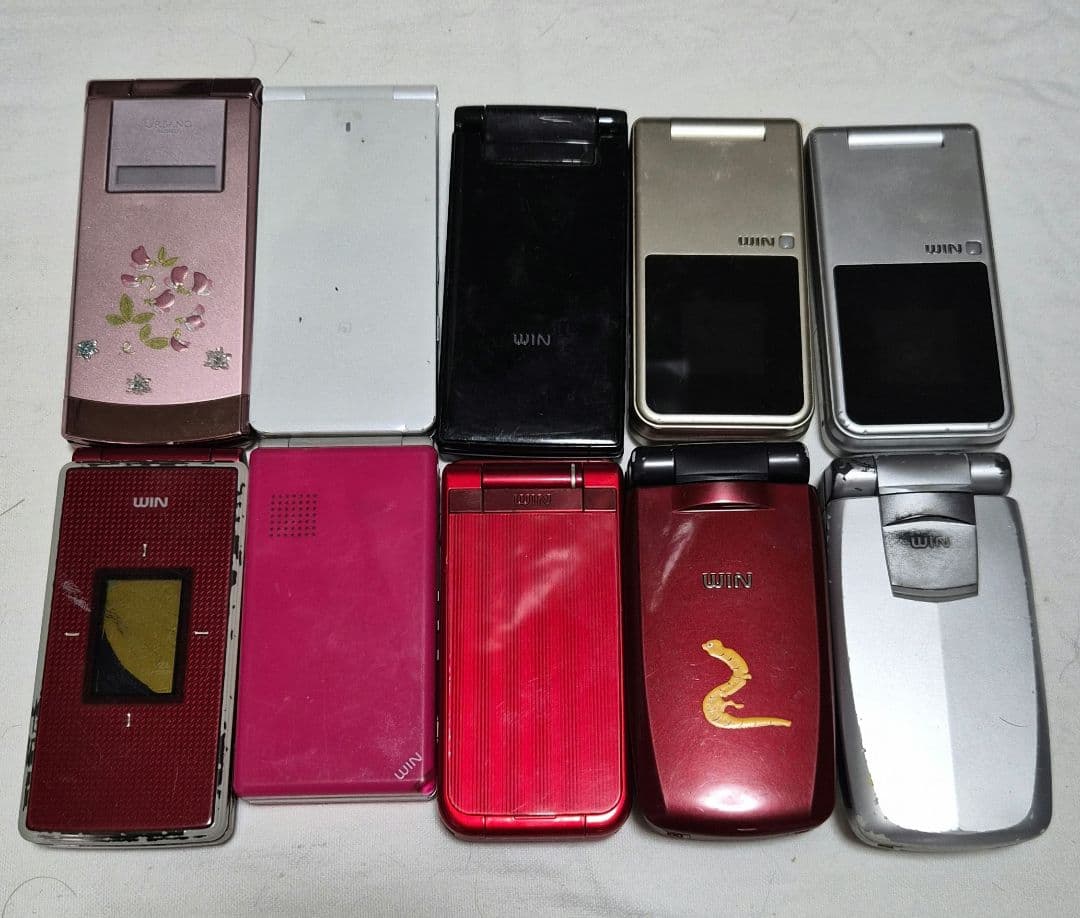 本日限り(22時まで) 携帯電話本体10個セット 多色 ジャンク品