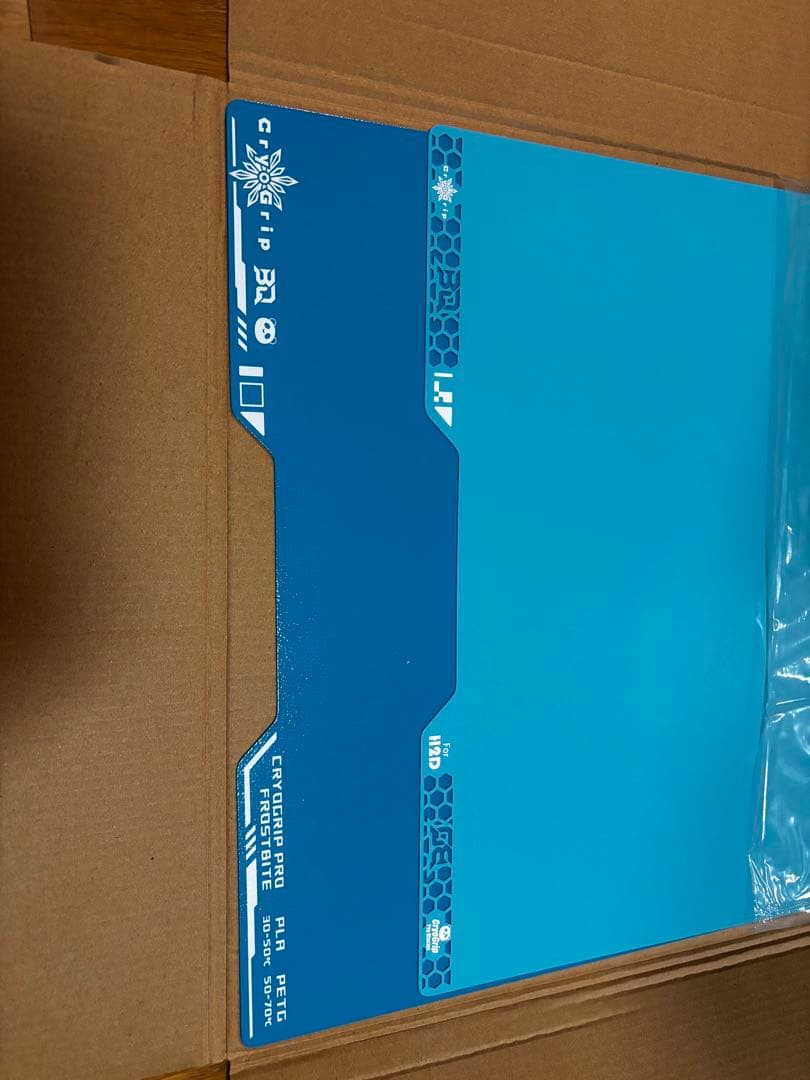 プリンター・複合機 BIQU CryoGrip Panda Build Plate H2D H2S