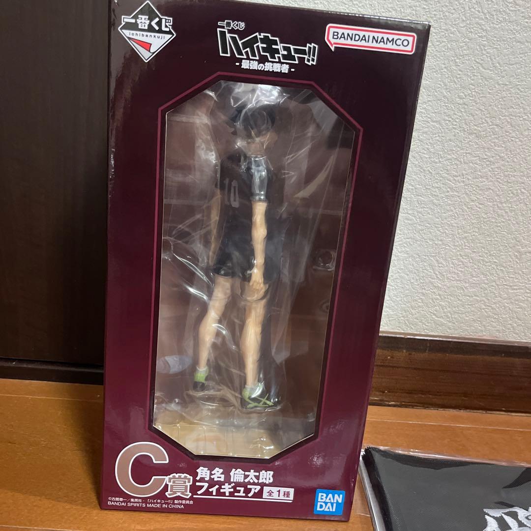 a*k様 ハイキュー 一番くじ C賞 角名倫太郎 フィギュア