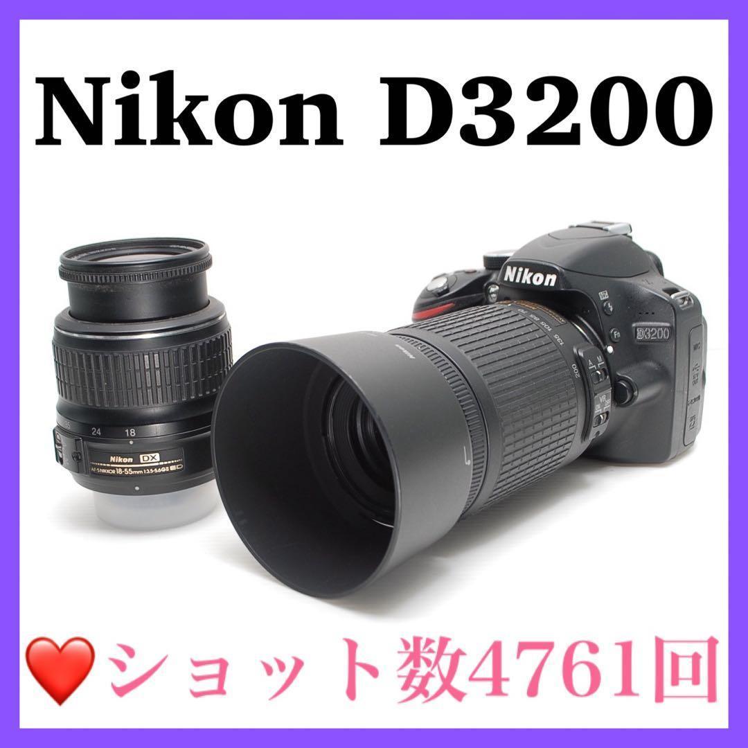 ⭐︎Nikon D3200⭐︎付属品豊富 コンパクトで軽量モデル 望遠レンズ付き