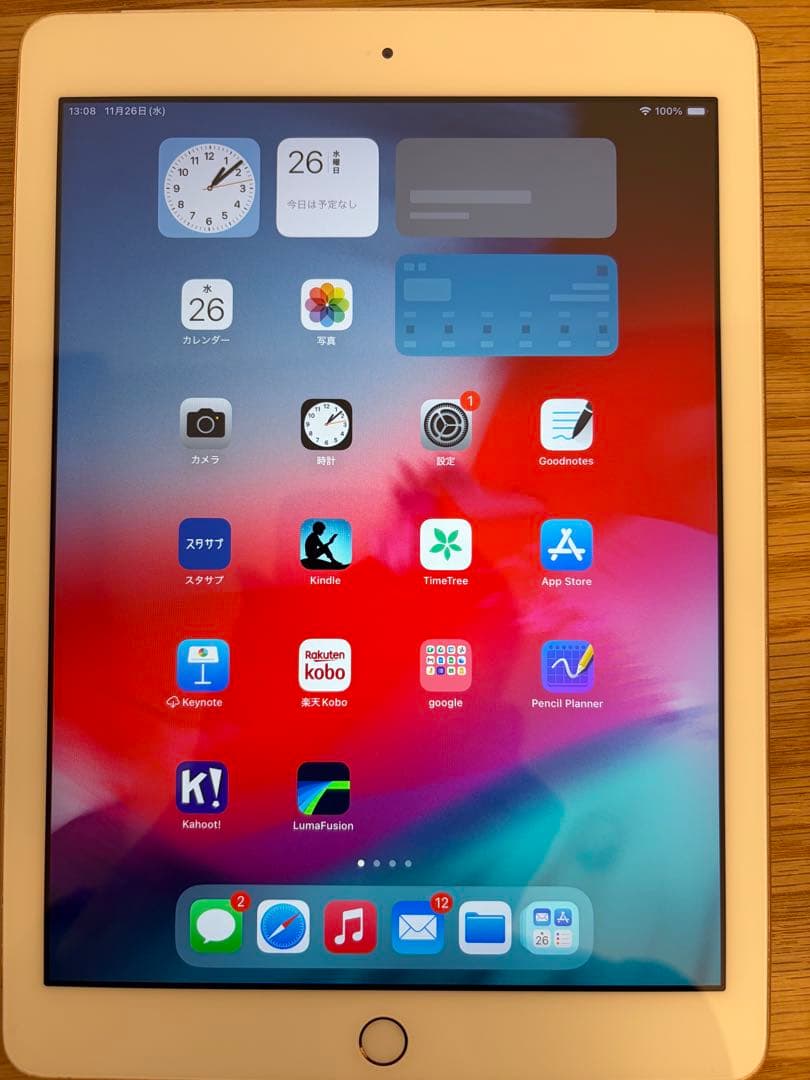 iPad (第6世代) ゴールド 128GB wifiモデル