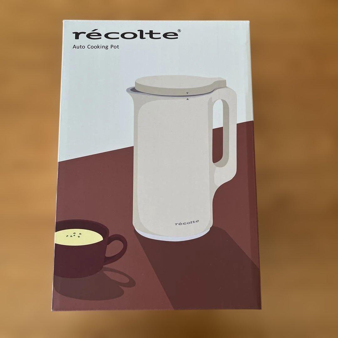 レコルト　自動調理ポット　rsy-2 クリームホワイト