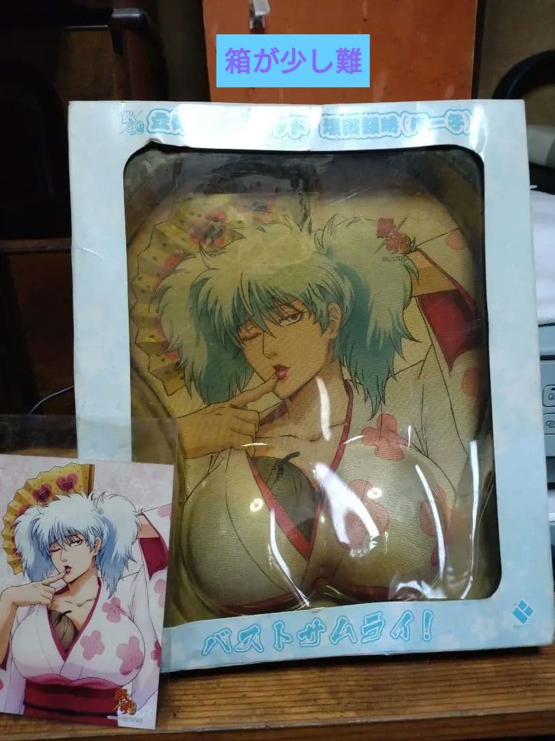 銀魂 立体マウスパッド パー子 第1弾 坂田銀時 かぶき町四天王篇