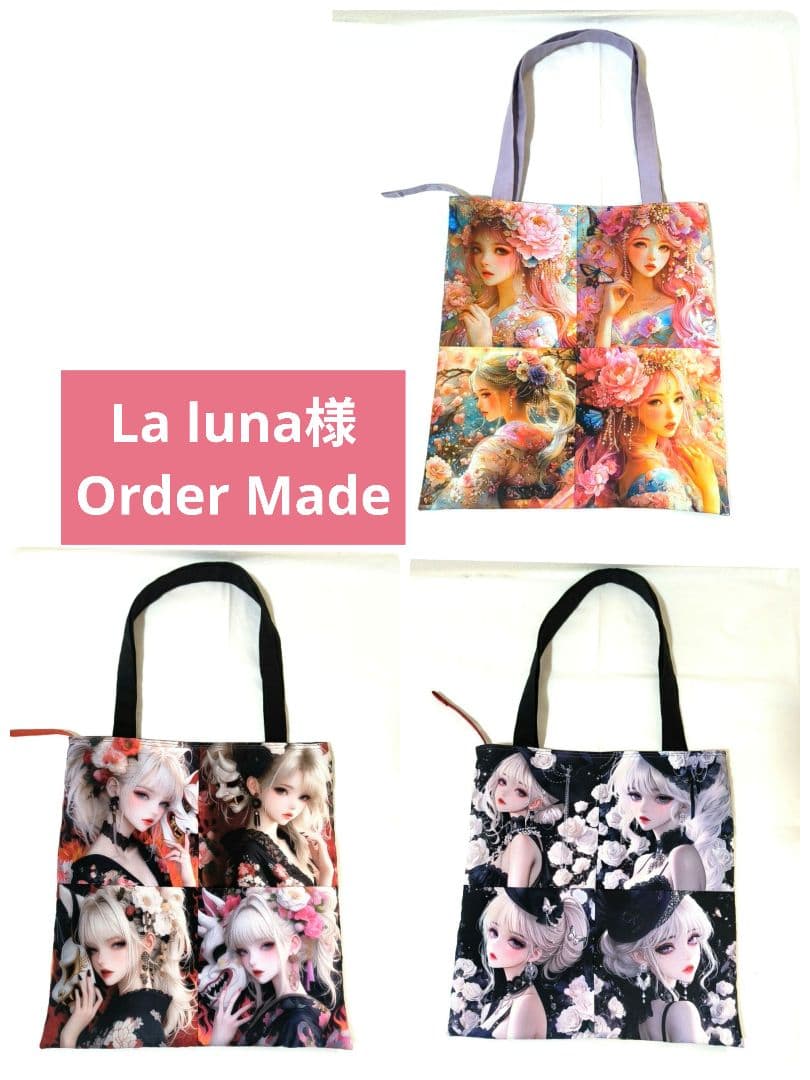 La luna様】ハンドメイドオーダー★女の子★大容量フラットトートバッグ　3点