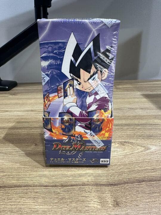 デュエルマスターズ　デュエマ　初弾　DM-01　DM01　絶版　未開封BOX 美