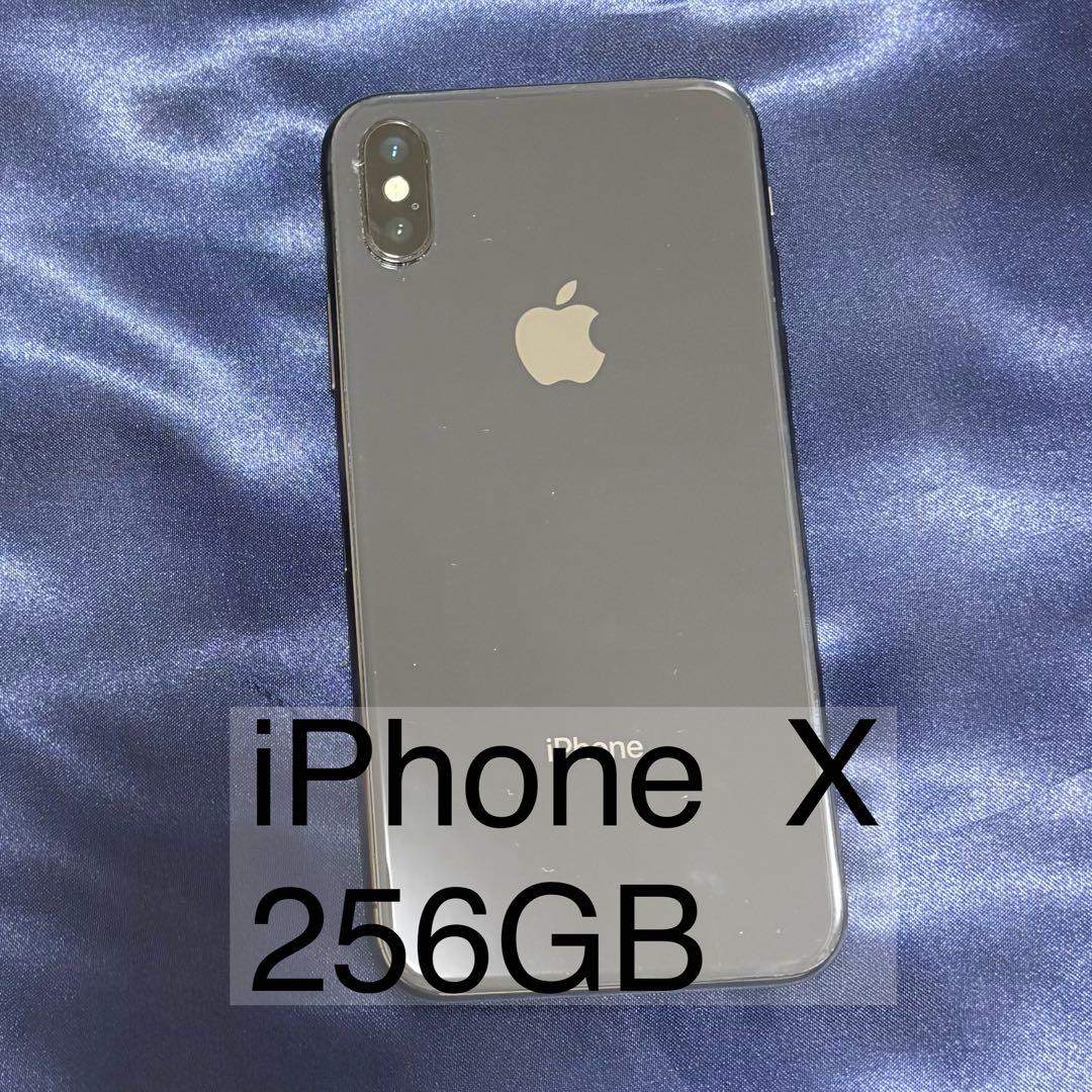 iPhoneX 10 / 256GB / スペースグレイ / ジャンク品