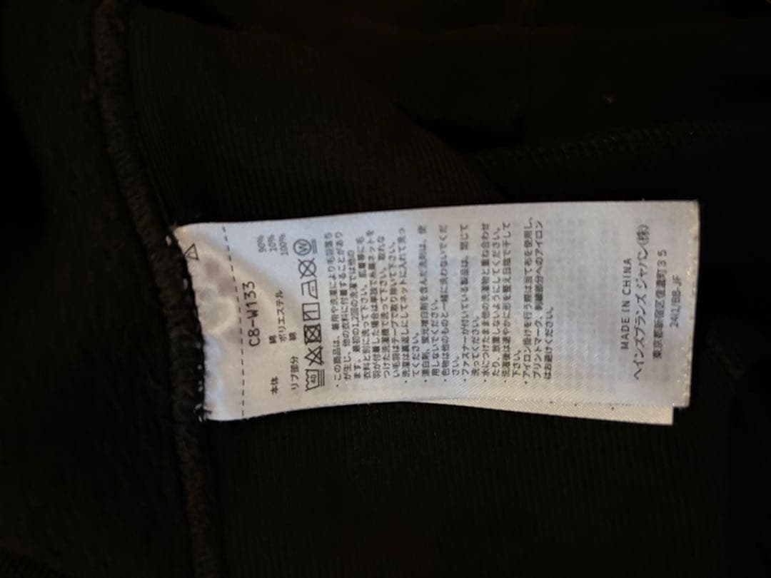 Champion x N.HOOLYWOODリバースウィーブフーデッドスウェット