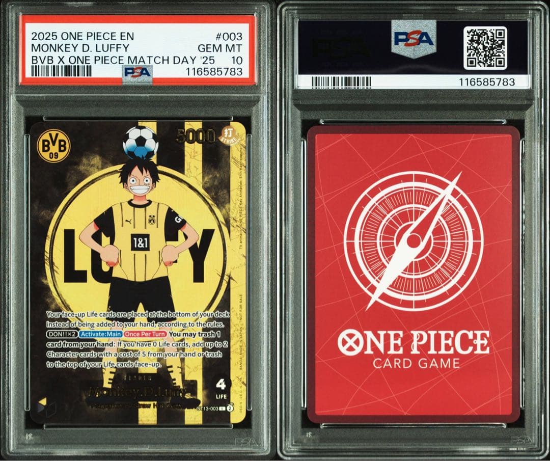 PSA10ドルトムント　モンキー・D・ルフィ #003 5783