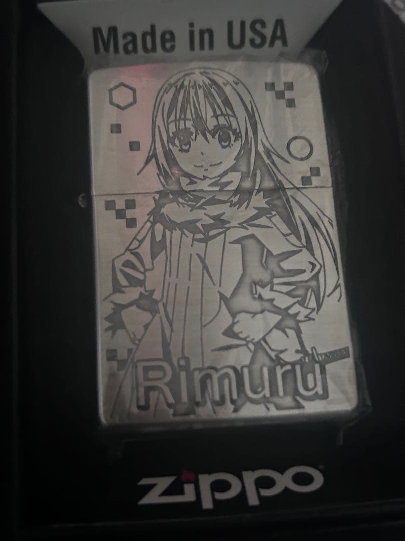 転生したらスライムだった件 リムル ジッポ