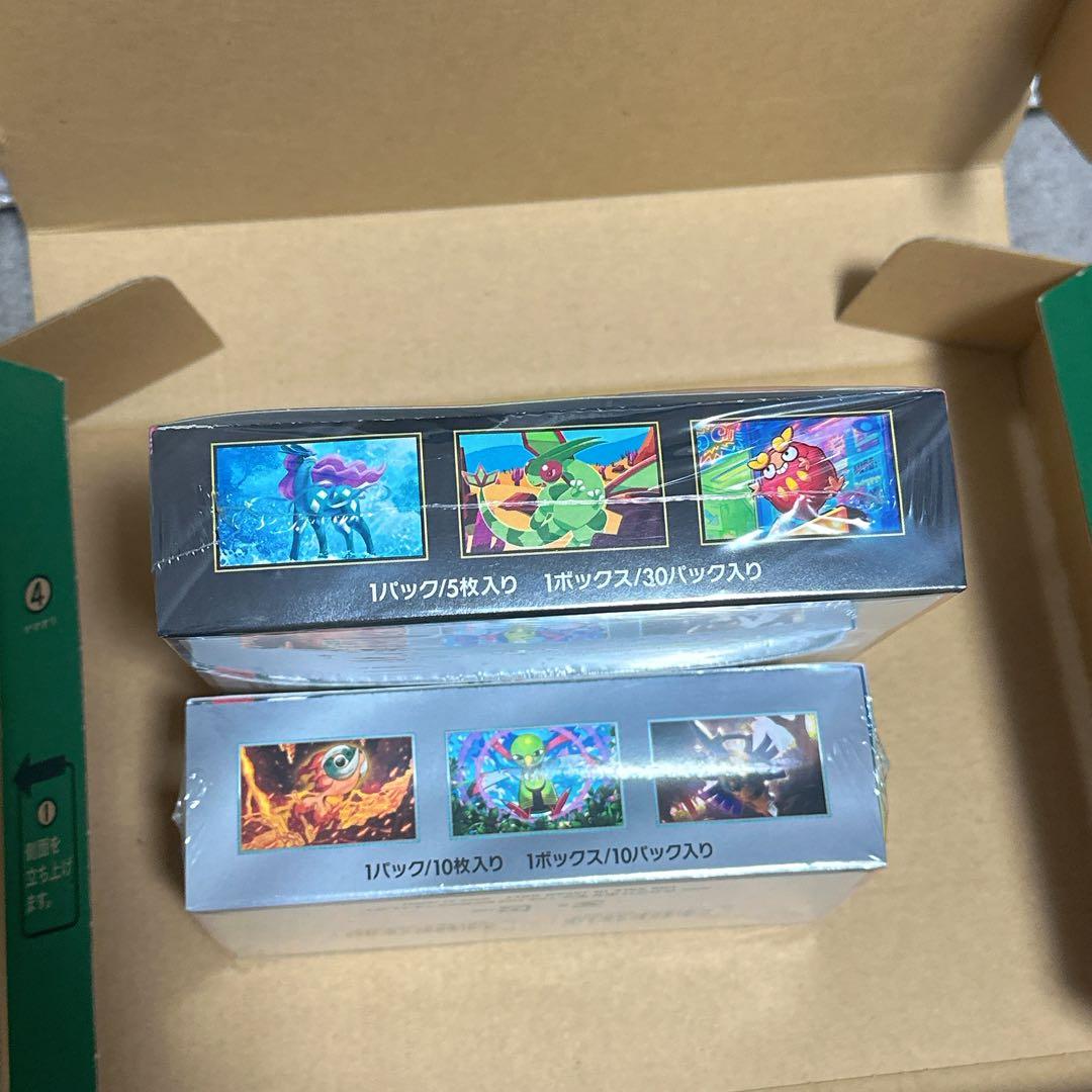 ★新品未開封シュリンク付き ポケカ テラスタルフェスex インフェルノX セット