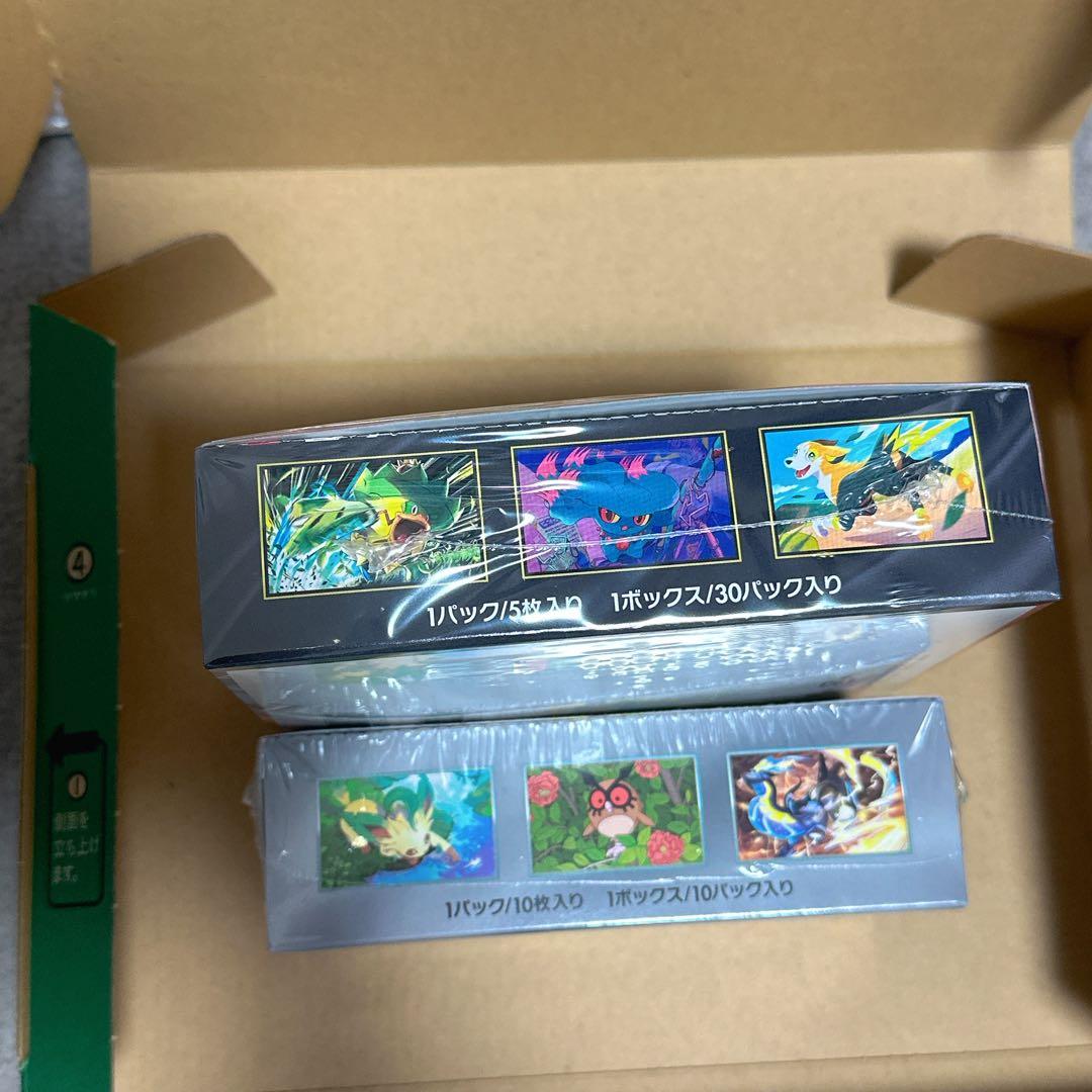 ★新品未開封シュリンク付き ポケカ テラスタルフェスex インフェルノX セット