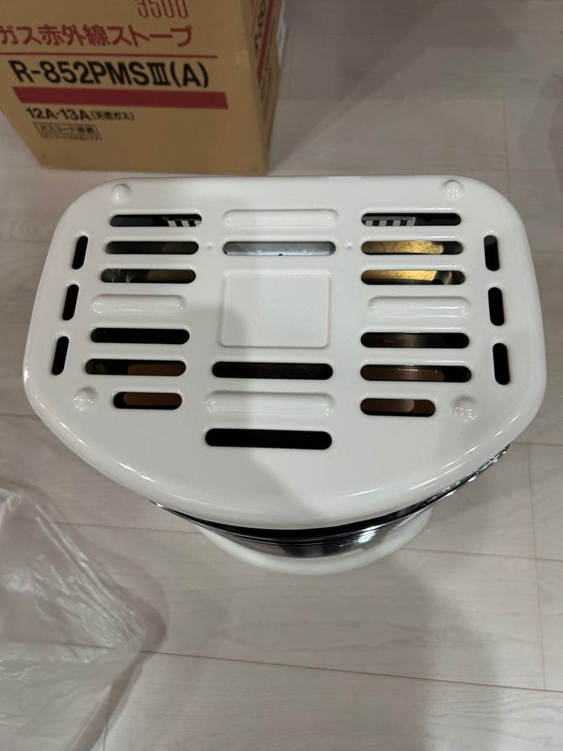 Rinnai ガス赤外線ストーブ