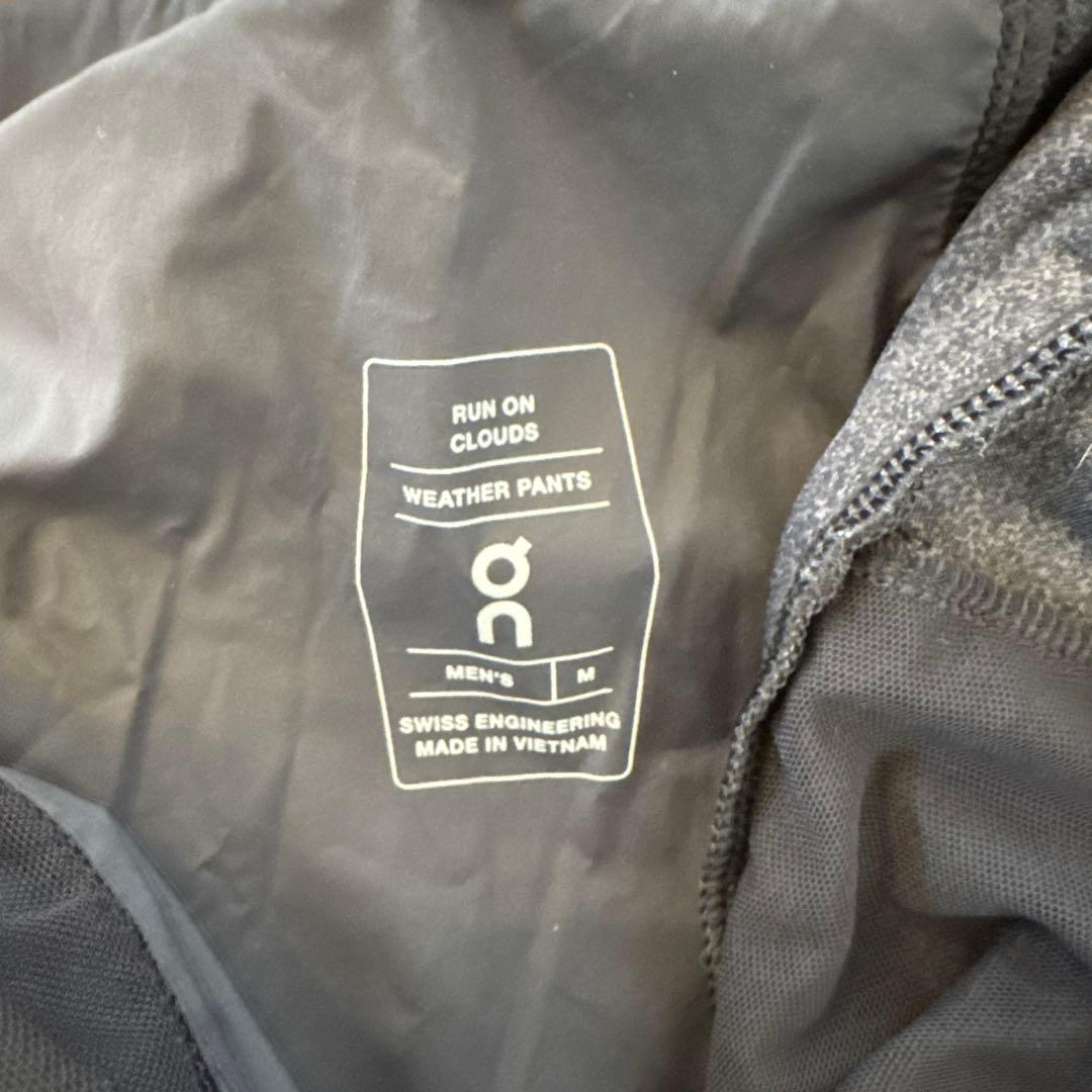 on ランニング ジャージパンツ ネイビー