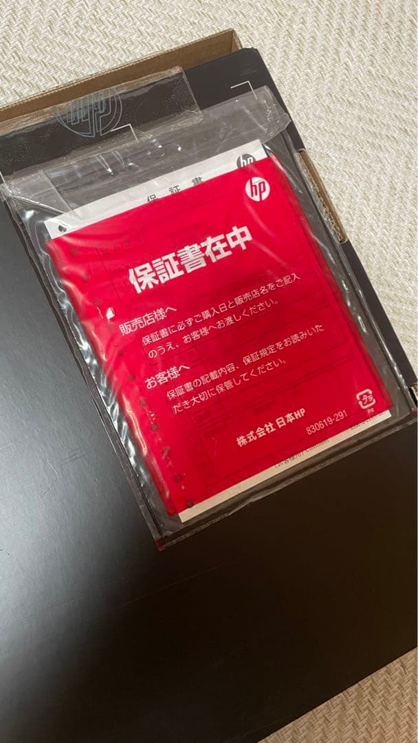 【最終値下げ】HP ENVYパソコン 15-ep0002TX 動画編集ゲーミング