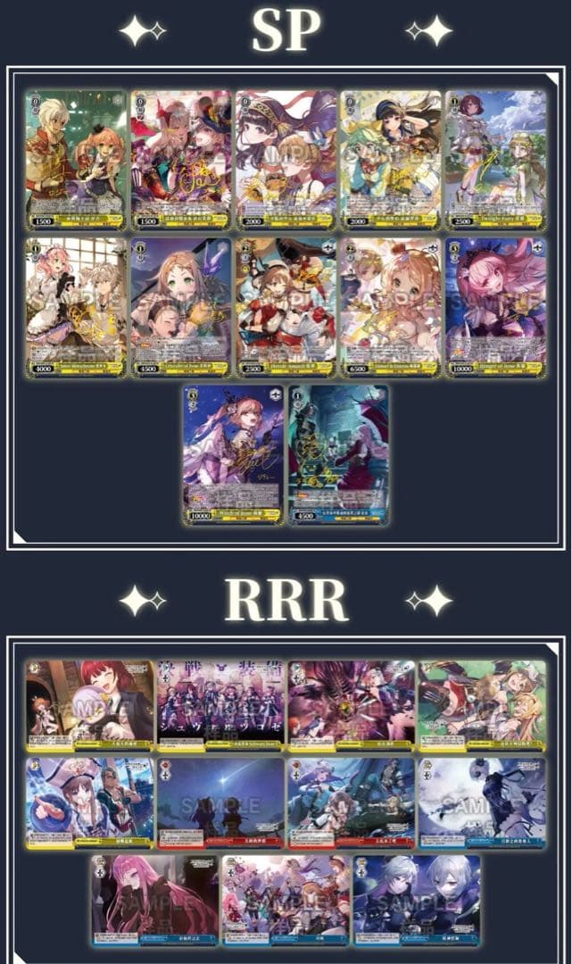 ヴァイス ヴァイスシュヴァルツレスレリアーナのアトリエ中国独占 限定 1カートン