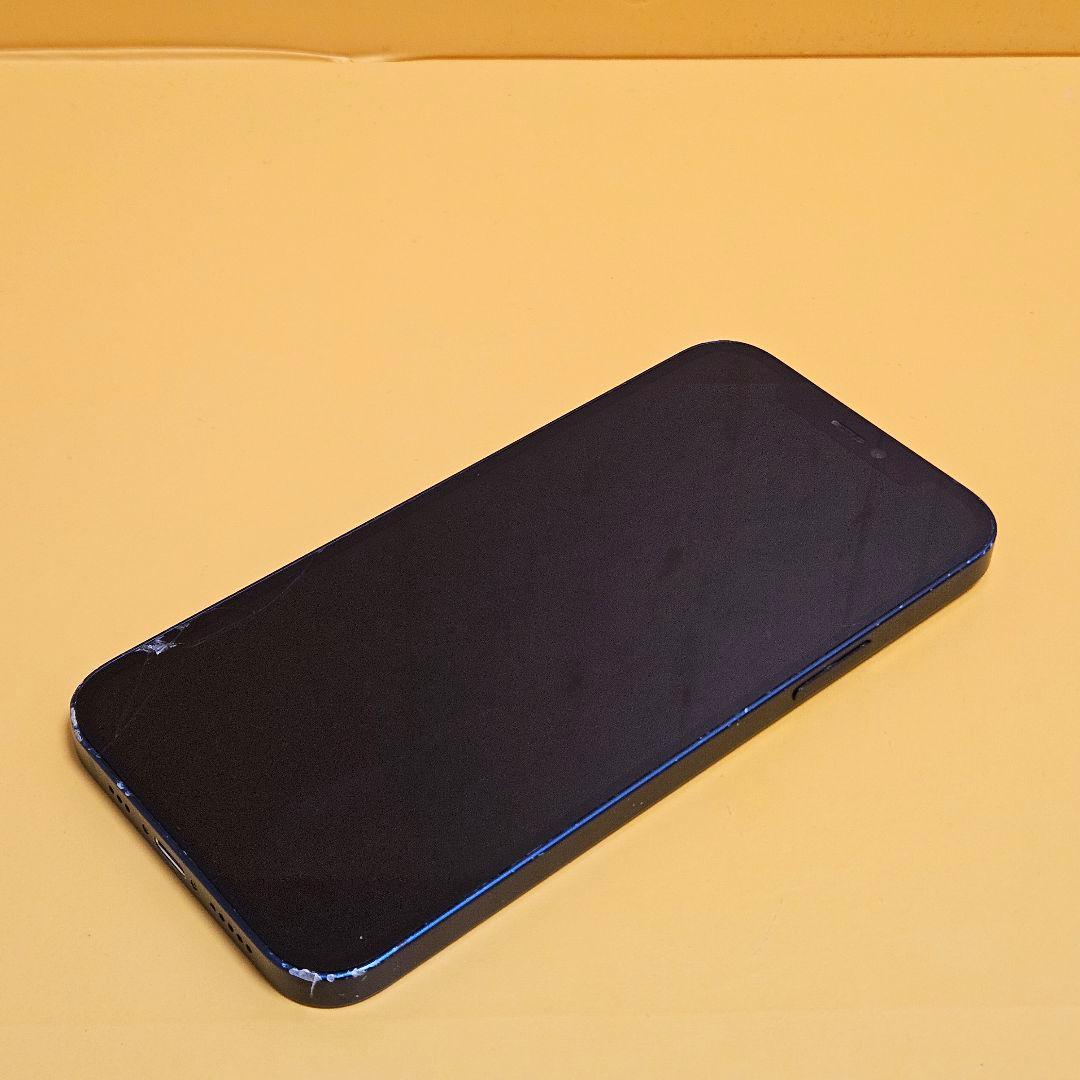 iPhone 12 128GB｜24時間以内発送#734