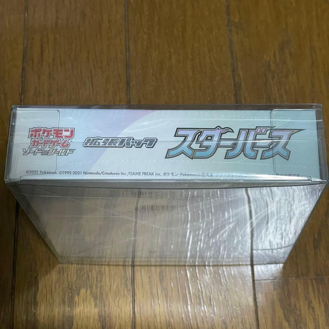 ポケモンカードゲーム スターバース1BOX　未開封シュリンク付き