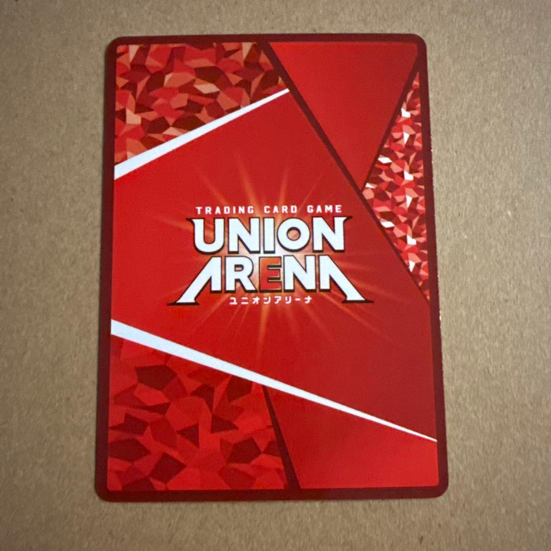 マクロス　熱気バサラ　SR 星2 パラレル　サイン