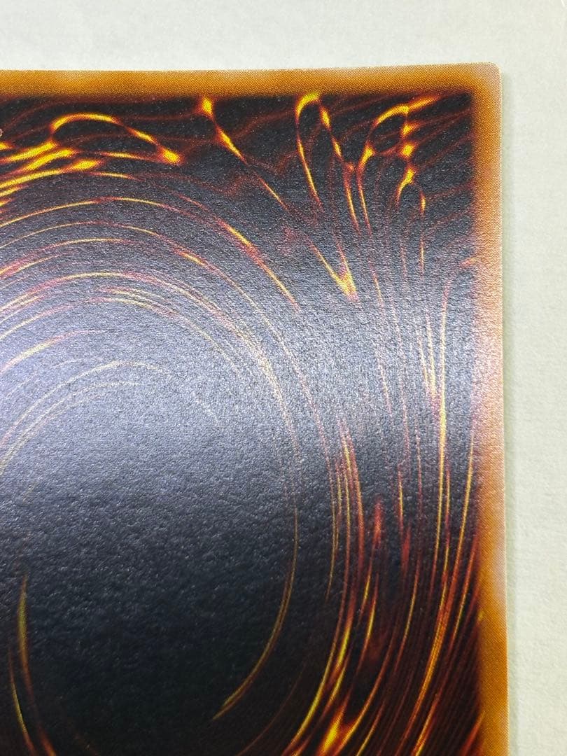 新品みたいです。トライホーン・ドラゴン 初期 ウルトラレア 遊戯王