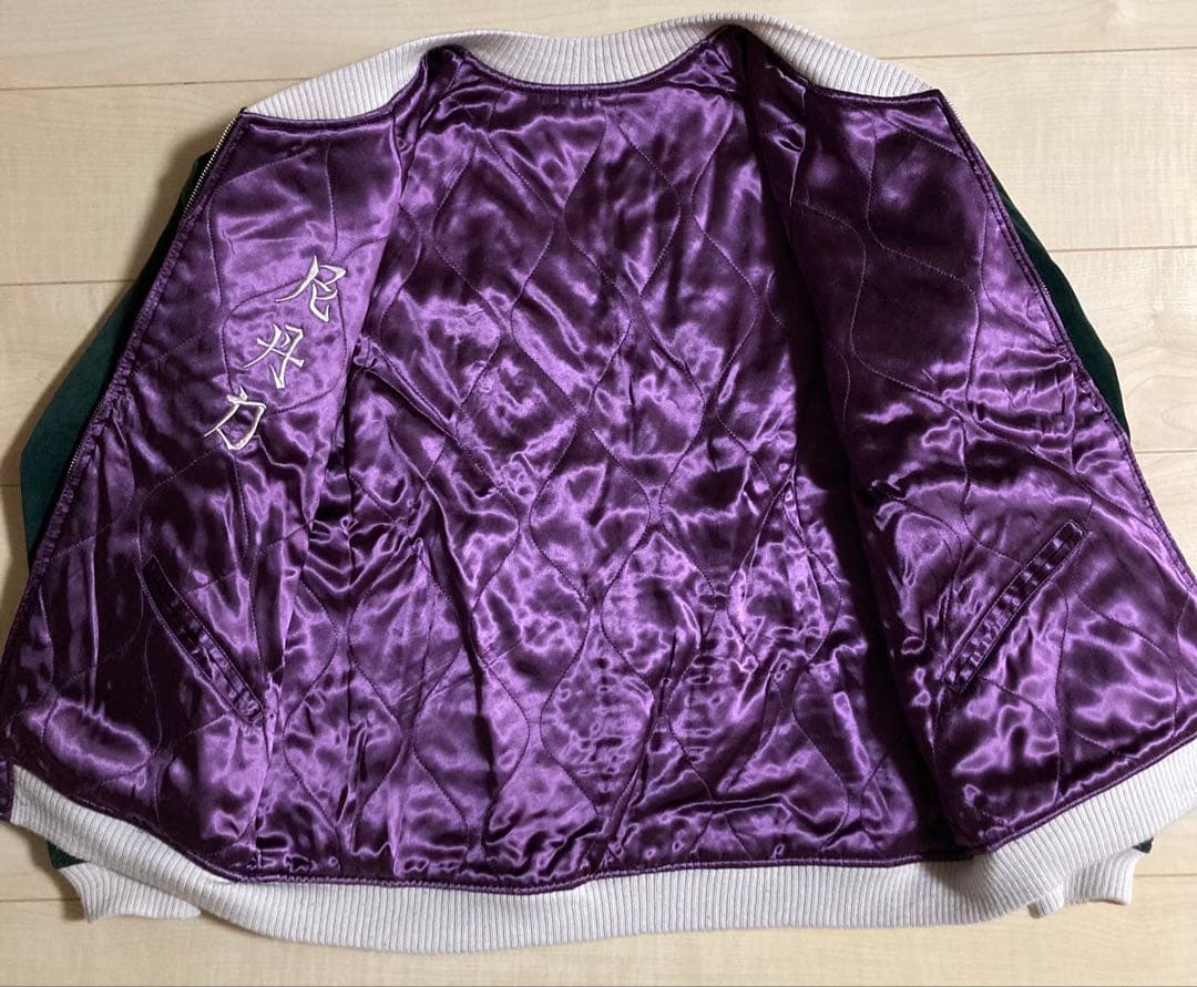 【期間限定値下げ！】RADIALL スーベニアジャケット Mサイズ　ベロア　別珍