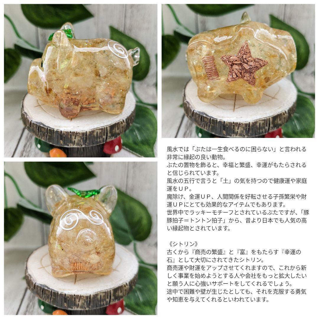 【やま】ミニサイズ！スーパーセブンの蝶ネクタイねこちゃん形オルゴ☆他１２点