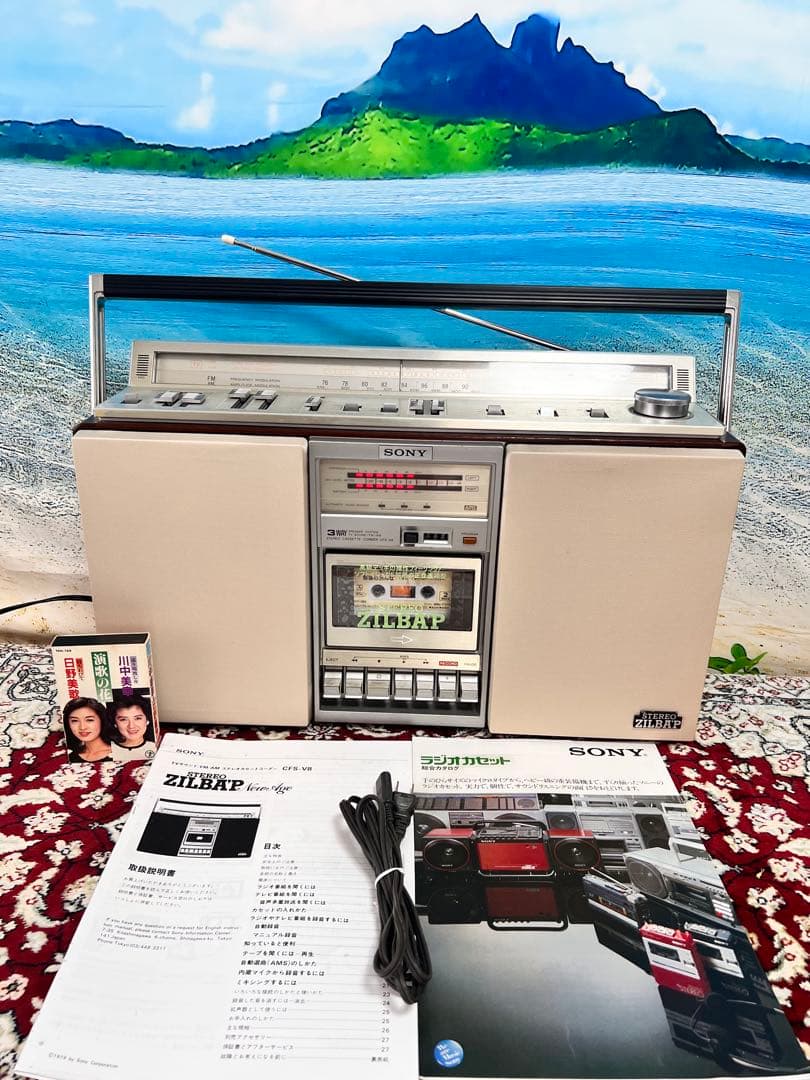 稀少昭和レトロアイボリーSONYラジカセCFS-V8 中古動作品 ビンテージ美品