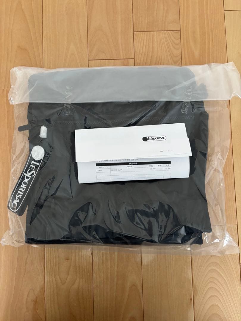 【レスポートサック×ひとりっぷ】ONE DAY CABIN　オボロ 2026