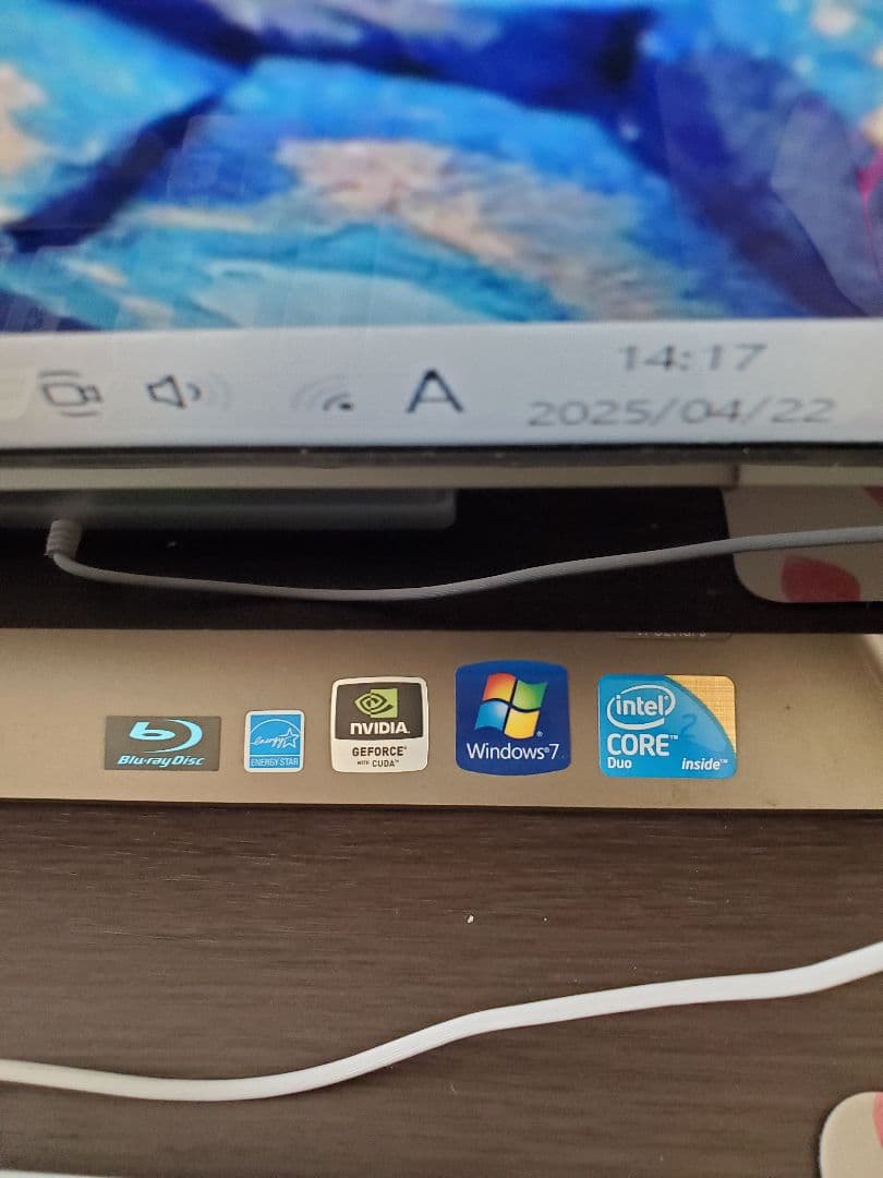 【キーボードマウスつき】オールインワンデスクトップPC