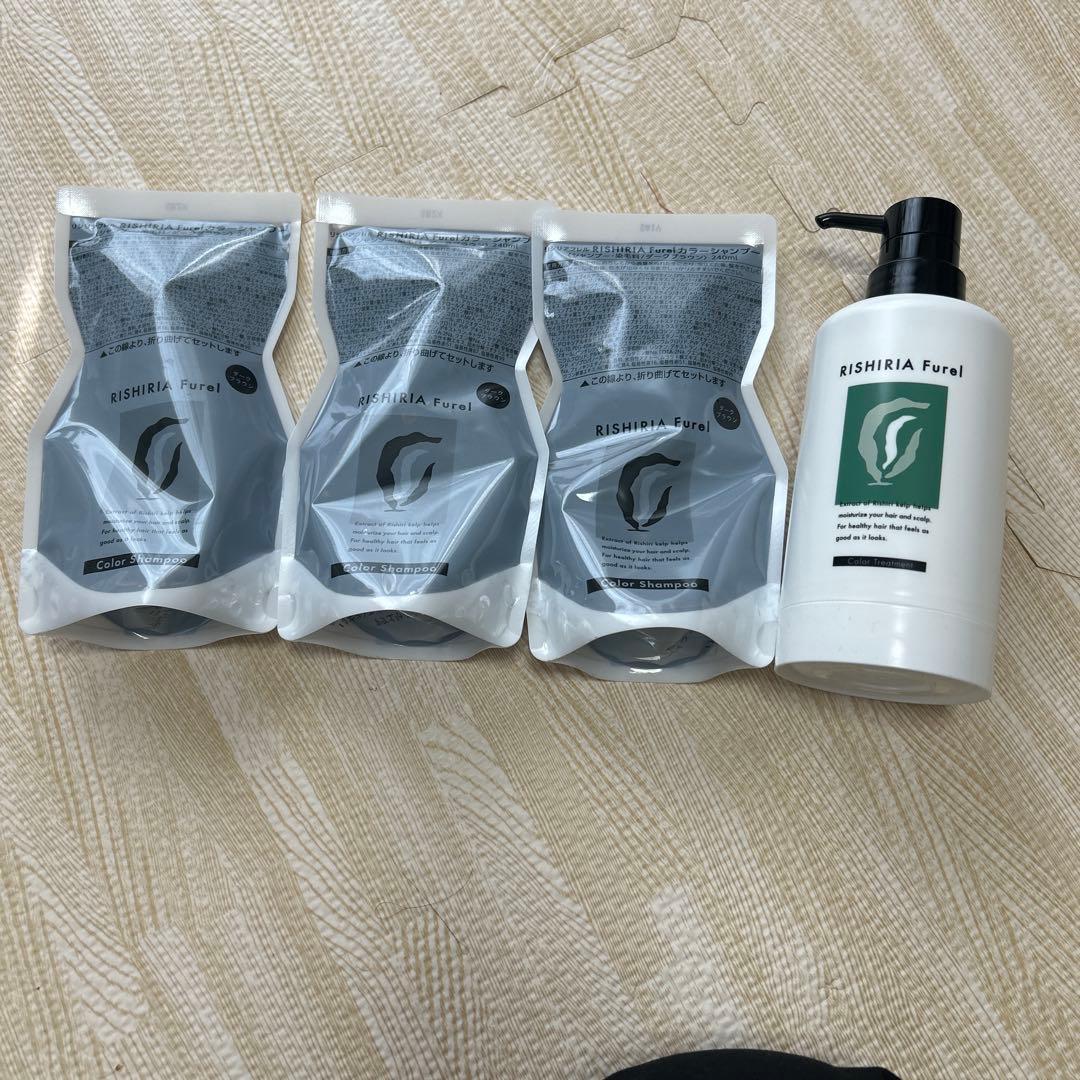 RISHIRIA Furel カラーシャンプー 3個セット　ボトル無は更に値引可