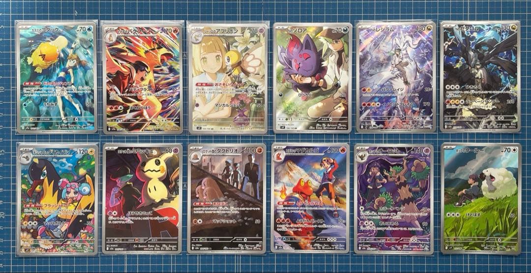 ポケモンカードゲーム　AR プロモカード まとめ売り