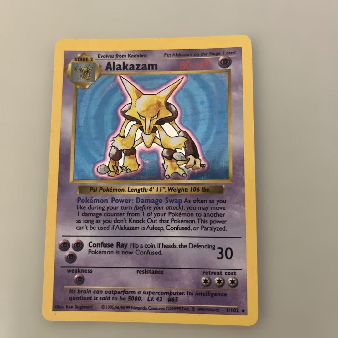 英版旧裏面 フーディン海外初期 Alakazam shadowless