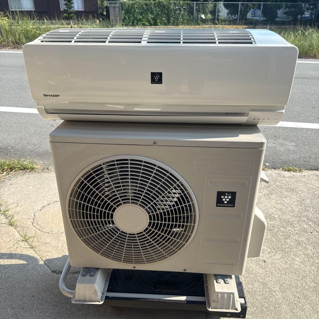 tatsuki55エアコン AY-H22S-W 6〜8畳 SHARP