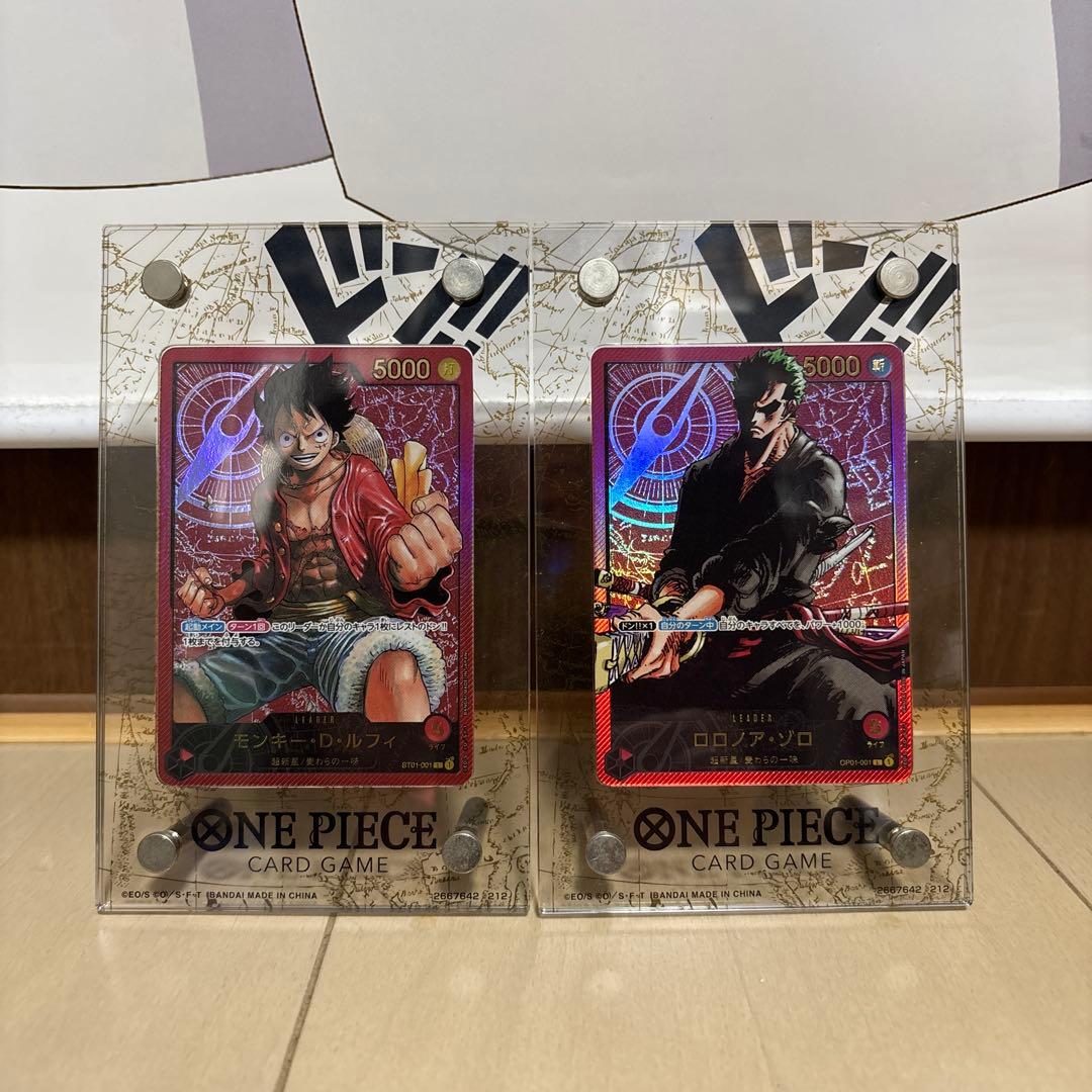 ワンピース カードゲーム ルフィ ゾロ 金文字