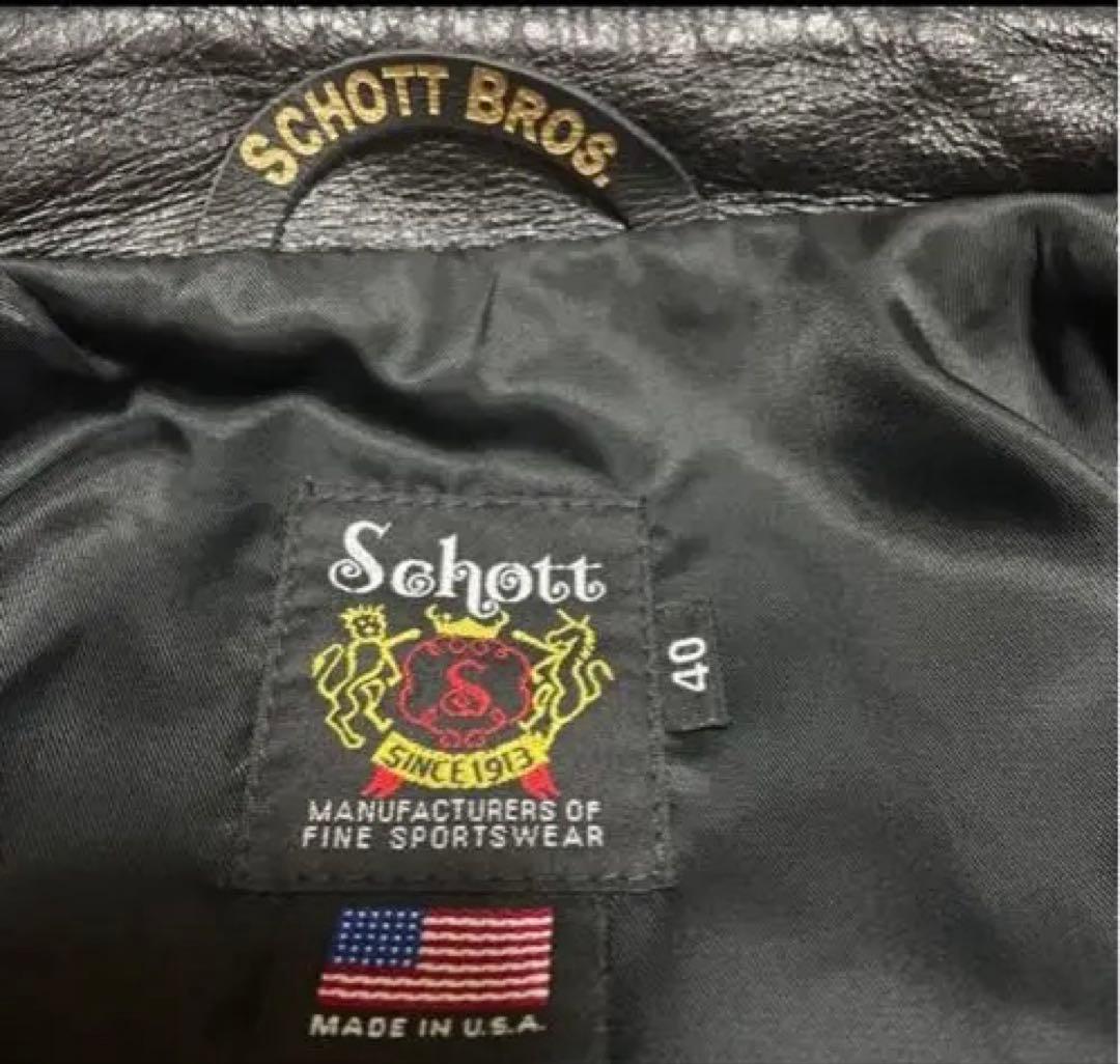 A*蒼様 schott ライダース ワンスター セミダブル 40インチ 603U