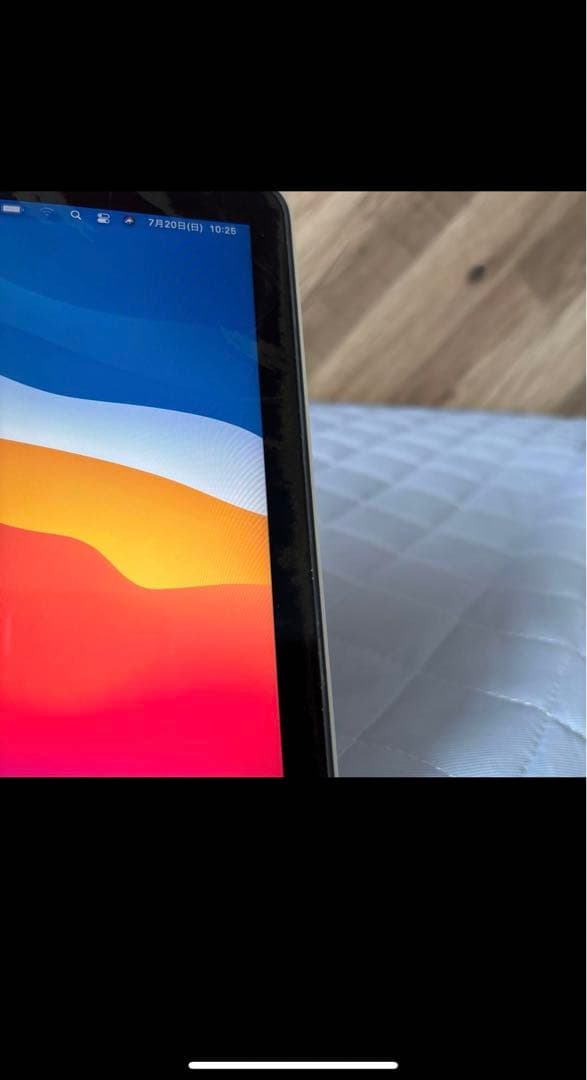 MacBook Pro 2014 13インチ