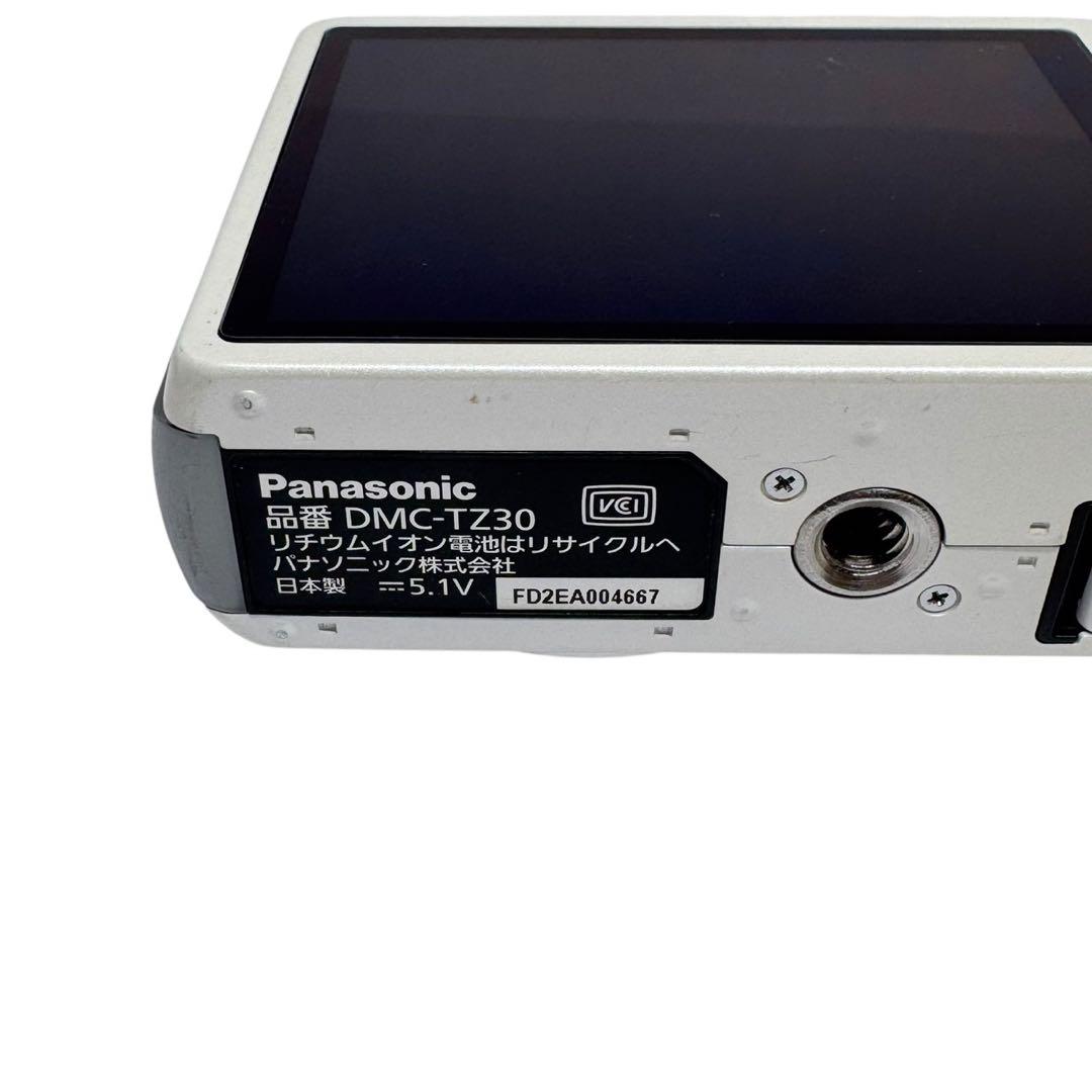 Panasonic LUMIX TZ30 パナソニック　ホワイト