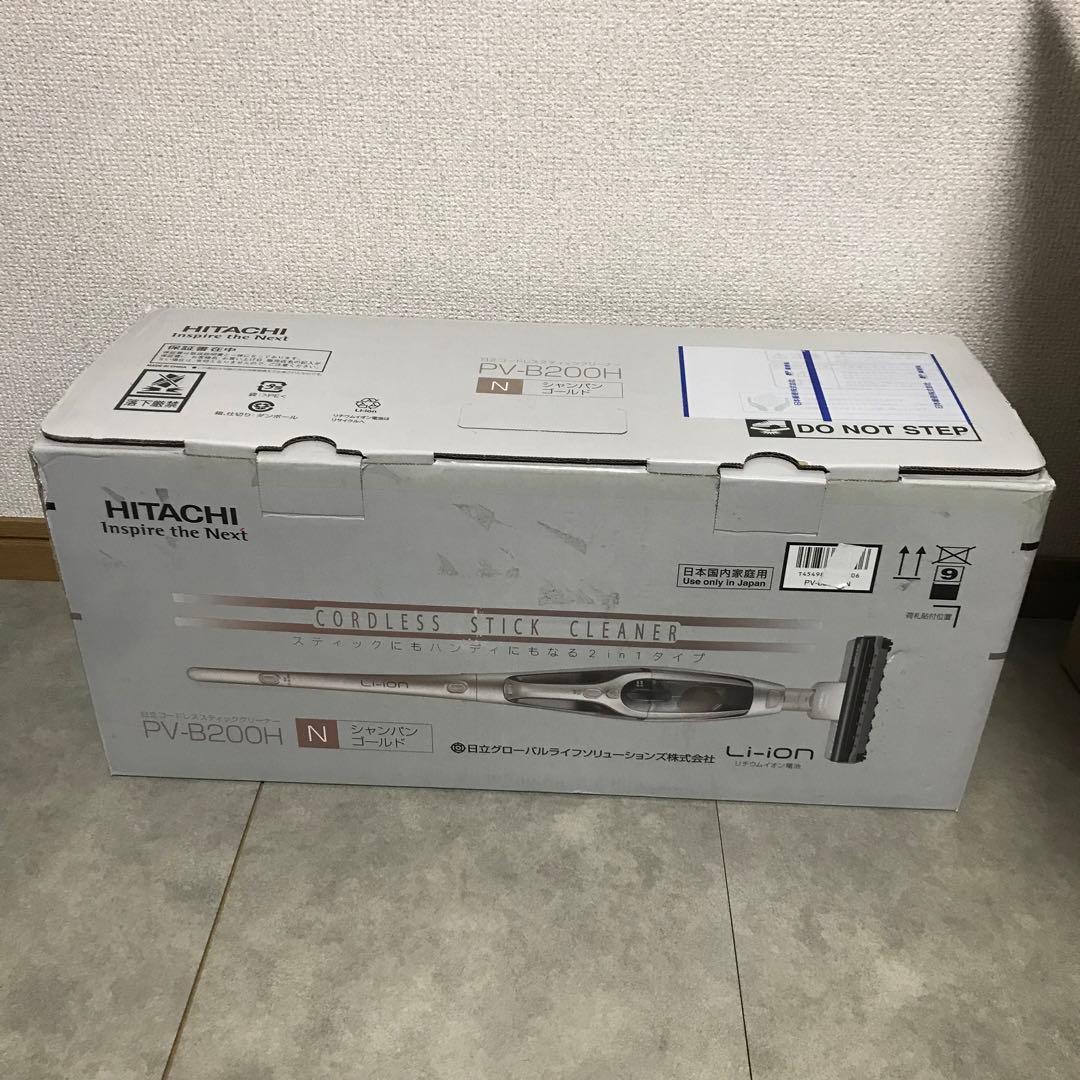 HITACHI コードレススティッククリーナー PV-B200H